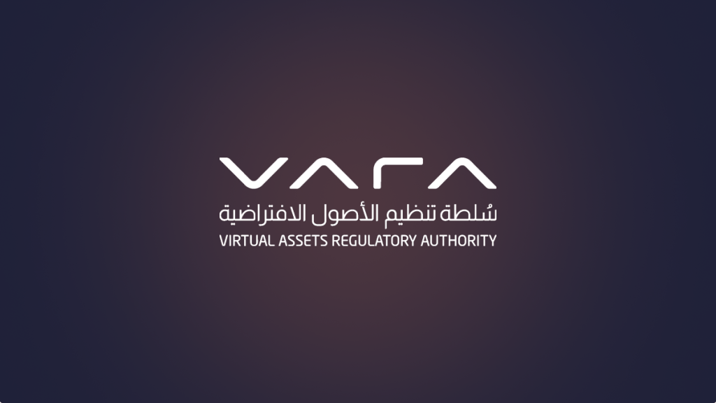 vara